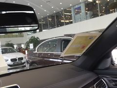 -北京盈之宝宝马&MINI4S店(望京店)