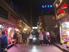 -老陈家擀面皮(木塔巷店)
