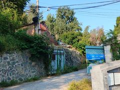 -中国第四纪冰川遗迹陈列馆