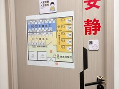 -蓝鲸24h自习室(花园桥店)