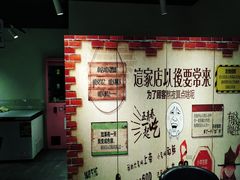 -虎虎龙虾大排档(双井店)