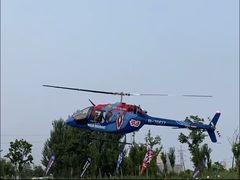 -枫叶小镇奥特莱斯