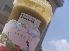 -奈雪的茶(金鹰广场店)