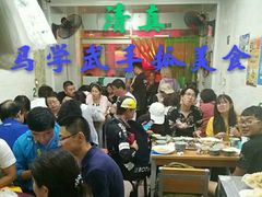-马学武手抓美食(下南关总店)