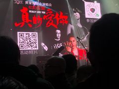 -糖果KTV(雍和宫店)