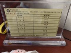 -北京宽沟会议中心