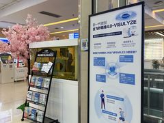 -武汉大学附属爱尔眼科医院(湖北总院)