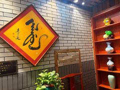 -凤吉园乌拉满族火锅中华老字号(繁荣路店)