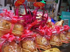 -赞记龙凤礼饼(广州市二宫向群宾馆店)