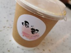 -叁秋咖啡 SANQIU COFFEE(天津河北路店)