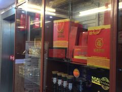 -御一坊盲人推拿(青年路店)