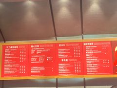 -星巴克(深圳北站B5检票口)