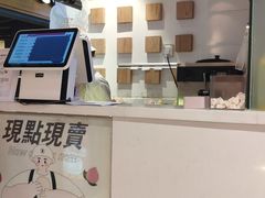 -狐狸和向日葵(北京路店)