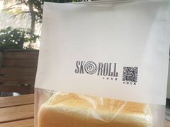 -SKROLL卡特司库·蛋糕定制·生吐司·司康(古北程家桥店)