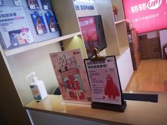 -转转二手回收(新城吾悦广场店)