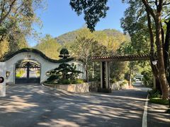 -广东温泉宾馆