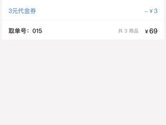 -DQ·蛋糕·冰淇淋(周浦万达店)