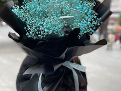 -花冠鲜花(勿忘我花店)