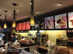 -星巴克(西安李家村万达店)