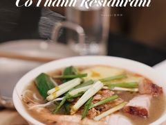 -Cô Thành Restaurant