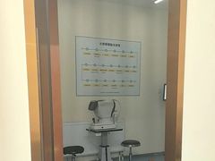-无奔眼镜·蔡司·依视路授权店(马家堡店)