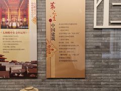 -黄金博物馆