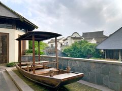 -宁波柏悦酒店·钱湖渔港