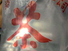 -张一元(前门店)