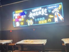 -老街烧烤大排档·地道湖北菜·龙虾馆(汉口火车站店)