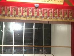 门面-禄鼎记·多口味酸菜鱼(侨鑫店)