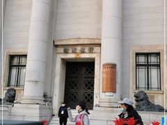 -招商银行(上海外滩支行)