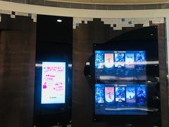 -博纳UA影城(KK Mall IMAX店)