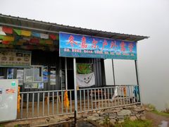 -孟屯河谷景区
