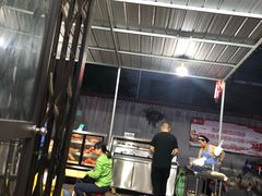 -铁诚烤肉