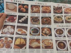-祥记餐饮•豫粤珍味(郑东新区新长安店)