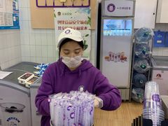 -一只酸奶牛(丹尼斯大卫城店)