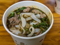 -王记生烫牛杂面馆(兰陵路店)
