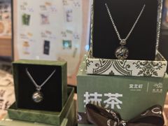 -宜北町(老城新街店)