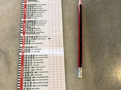 菜单-黄亚细肉骨茶(仰光路店)