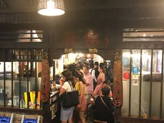 -松發肉骨茶(克拉码头店)