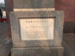 -国家图书馆·古籍馆