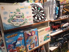 -畹町(槐房万达店)