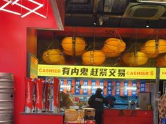 -神府路壹号·海鲜烧烤排档(三坊七巷店)