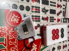 -成都你六姐·牛肉冒菜·麻辣香锅(长泰广场店)
