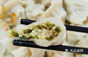 Locust Flower and Egg Dumplings