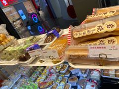 -85度C(苏州平江万达店)