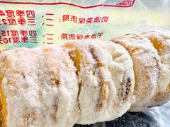 黄油饼-中关村茶点