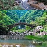 温州新晋网红地｜“小冰岛”龙湾潭｜打卡攻略自然不能少！