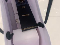 -Laderach 莱德拉(上海环贸iapm店)