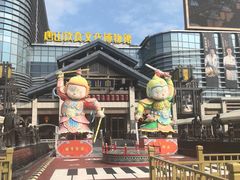 -唐山宴大唐州府精品中餐